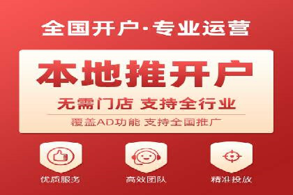 SEO与SEM服务结合的实战案例